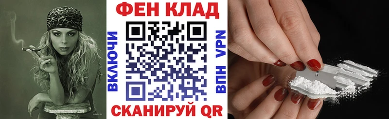 Амфетамин Розовый  Малаховка 