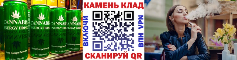 где купить наркоту  Малаховка  мега ONION  Еда ТГК марихуана 