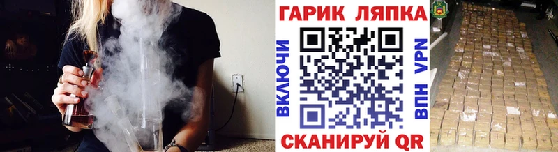 Гашиш индика сатива  Малаховка 