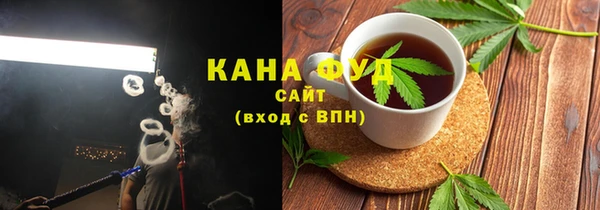 кокаин премиум Алексин
