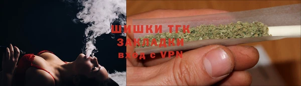 трава Алзамай