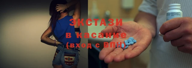 трава Алзамай