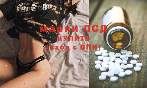 хмурый Алексеевка