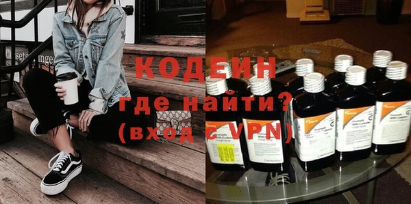 хмурый Алексеевка