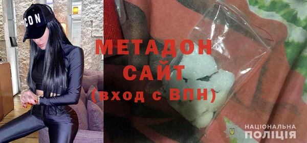 хмурый Алексеевка