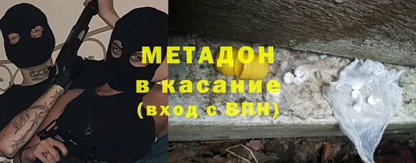 хмурый Алексеевка