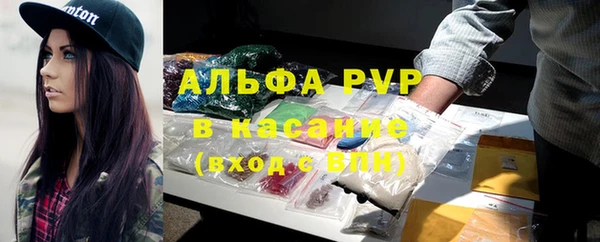 хмурый Алексеевка