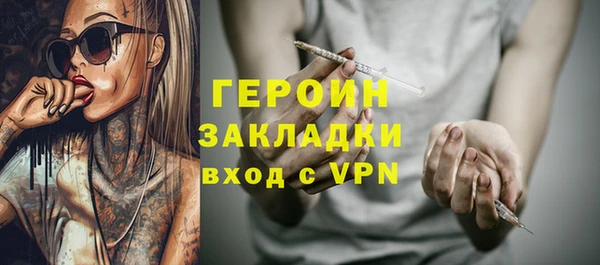 хмурый Алексеевка