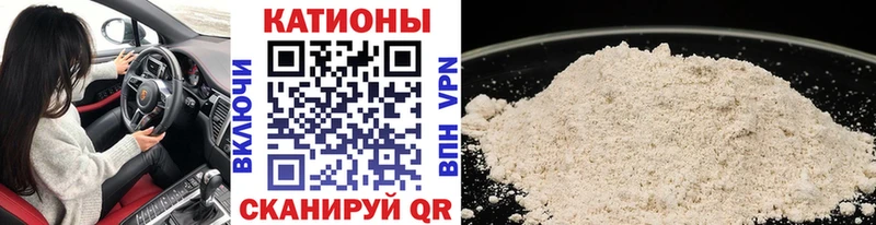 hydra рабочий сайт  Малаховка  МЕФ 4 MMC 